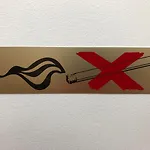 旅馆 Greenslo 卢布尔雅那